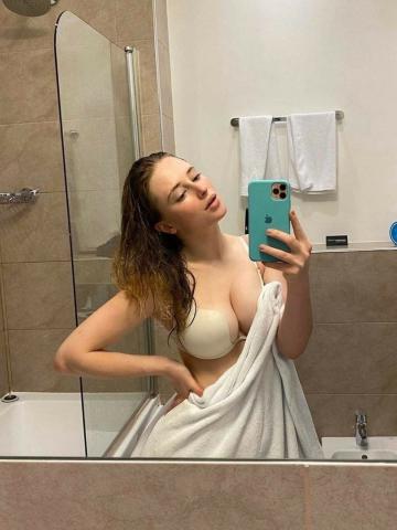 Снежана Будешь Доволен фото 3